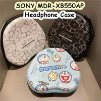 在飛比找蝦皮購物優惠-索尼 【快速發貨】適用於 Sony MDR-XB550AP 