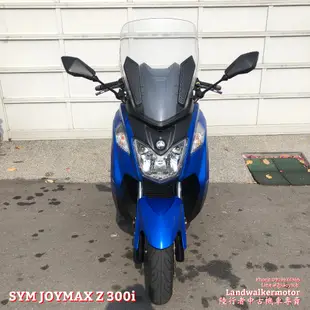 🐏【陸行者中古機車專賣】三陽 SYM JOYMAX Z 300i 🐏