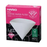 在飛比找ETMall東森購物網優惠-HARIO||圆锥形咖啡滤纸V60||01W 40张
