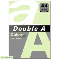 在飛比找momo購物網優惠-【Double A】80g彩色影印紙-粉綠色500入-DA0