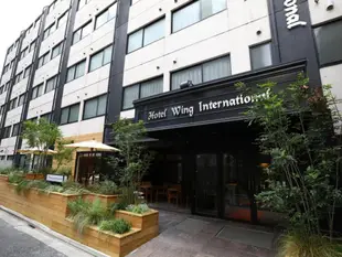 WING國際飯店 - 後樂園Hotel Wing International Kourakuen