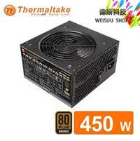 在飛比找Yahoo!奇摩拍賣優惠-☆偉斯科技☆ 現貨 曜越 TR2 450W Bronze 五