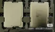 Intel Xeon Gold 6558Q LGA-4677 2S Server CPU Processor 3.20GHz 32-Core 60MB 350W