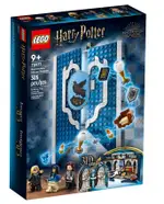 【LEGO 樂高】磚星球〡 76411 哈利波特 雷文克勞 學院院旗 RAVENCLAW™ HOUSE BANNER