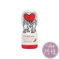 在飛比找蝦皮商城優惠-TENGA × Keith Haring 凱斯哈林聯名款 O