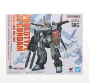 Metal Robot Spirits (Ka Signature) Prototype ZZ Gundam ＜SIDE MS＞