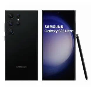 【SAMSUNG 三星】Galaxy S23 Ultra 5G 6.8吋(12G/256G/高通驍龍8 Gen2/2億鏡頭畫素/AI手機)