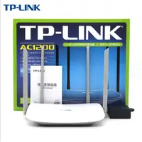 在飛比找蝦皮購物優惠-TP-LINK TL-WDR5620雙頻無線路由器智能APP