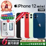 【APPLE】A級福利品 IPHONE 12 MINI 256G 5.4吋 智慧型手機(贈超值配件禮)