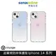 VOYAGE 超軍規防摔保護殼 iPhone 14 14 Pro 14 Pro Max 閃粉/閃藍