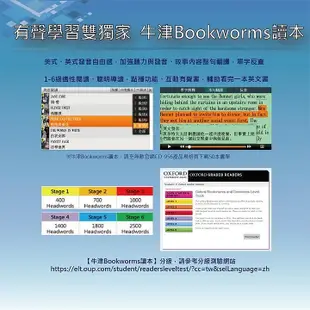 咪咪3C 開發票台灣公司貨無敵BESTA CD-956 CD956 翻譯機 電腦辭典 電子字典 電子辭典CD952新款