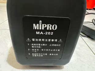 Mipro MA-202喊話器、擴音機