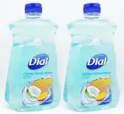 2 Dial COCONUT WATER MANGO Hydrating Liquid Hand Soap Wash REFILL 52 OZ