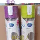 德國 BRITA Fill & Go 隨身濾水瓶600ml _ 紫色 (內含濾片*1)