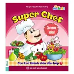 書籍 - 超級廚師:孩子們成為超級廚師 7 - 沙拉盤