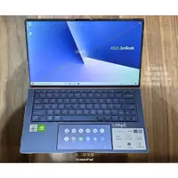 在飛比找蝦皮購物優惠-ASUS 13.3超輕薄Zenbook UX334FLC i