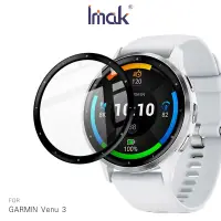 在飛比找松果購物優惠-Imak GARMIN Venu 3 手錶保護膜 (3.8折