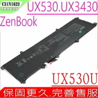 在飛比找樂天市場購物網優惠-ASUS C31N1622 電池(原裝) 華碩 UX3430