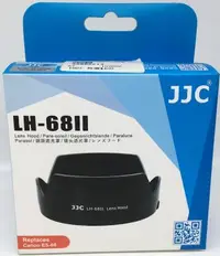 在飛比找Yahoo!奇摩拍賣優惠-JJC ES-68 ii 蓮花遮光罩 相容原廠CANON L