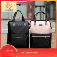 在飛比找蝦皮購物優惠-台灣出貨 子母拉桿包大容量拉桿旅遊包 手提韓版登機包 行李袋