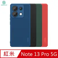 在飛比找PChome24h購物優惠-NILLKIN Redmi 紅米 Note 13 Pro 5