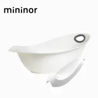 在飛比找momo購物網優惠-【mininor】丹麥 寶寶浴缸/澡盆/浴盆(附新生兒浴架)