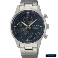 在飛比找Yahoo奇摩購物中心優惠-SEIKO 極速碳纖維紋 計時腕錶(8T67-00N0B)S