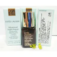 在飛比找蝦皮購物優惠-全新ESTEE LAUDER 雅詩蘭黛特潤超導全方位修護露7