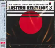 Cedar Walton Jazz Piano SEALED CD "Eastern Rebellion 3" Bob Berg C.Fuller OBI
