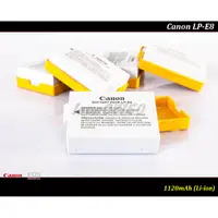 在飛比找蝦皮購物優惠-【限量促銷 】全新原廠公司貨 Canon LP-E8 For