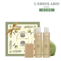 在飛比找momo購物網優惠-【L’ERBOLARIO 蕾莉歐】苦艾淨化清新禮盒(送禮首選