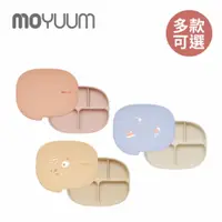 在飛比找蝦皮商城優惠-韓國 moyuum 白金矽膠吸盤式餐盤盒 對話框系列(多款可