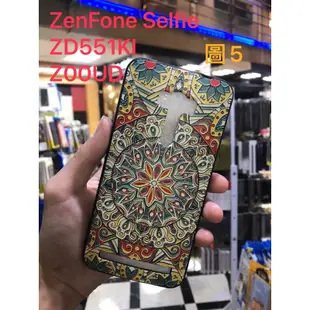 適用 華碩 ASUS ZenFone Selfie ZD551KL Z00UD 手機殼