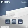 【Philips 飛利浦】2入組 易省 BN022C LED支架燈 12W 白光 黃光 自然光 3尺 層板燈