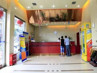 郴州三元酒店火車站店Chenzhou Sanyuan Hotel