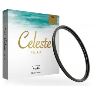 【Kenko】62mm CELESTE UV(公司貨 薄框多層鍍膜UV保護鏡 高透光 防水抗油污 日本製)