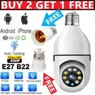 AU Security Camera Light Bulb 360° E27 Home Cam Wireless Waterproof CCTV Monitor