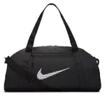 NIKE GYM CLUB DUFFEL 行李袋 健身包 籃球 運動 黑 肩背 手提 大容量 旅行包 DR6974-010