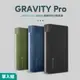 【亞果元素】GRAVITY Pro 100W 極速快充行動電源 20000mAh