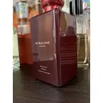 JO MALONE 緋紅罌粟花 SCARLET POPPY 50ML 100ML