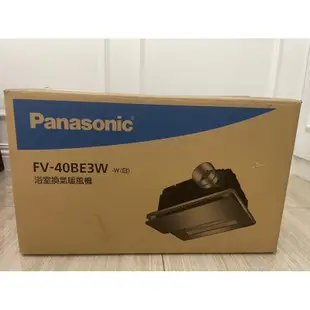 【近9.9全新 僅開箱未使用/ 限自取】 Panasonic 國際牌 FV-40BE3W 陶瓷加熱 浴室暖風機 無線