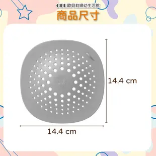 排水孔過濾片水槽濾網 防蟲 防蟑 排水管塞 排水孔塞 地排防蟲 地漏蓋 《OBL歐貝莉》