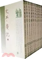 在飛比找三民網路書店優惠-太平廣記(全十冊‧繁體字版)（簡體書）