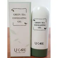 在飛比找蝦皮購物優惠-超值組）UCARE綠茶去角質凝露100ml(買1送1共2入2