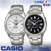 在飛比找momo購物網優惠-【CASIO 卡西歐】日本內銷款_電波_鈦金屬錶帶_無機玻璃