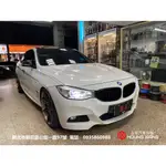 【泓享汽車音響】BMW F34 安裝德國 MATCH PP 62DSP 6聲道8通道即插即用擴大機音場處理器