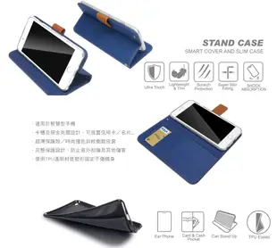 ASUS ZenPad 7.0/ Z370KL【Xmart-撞色斜紋】磁扣保護套/側掀站立皮套/側掀皮套