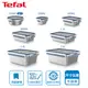 Tefal 法國特福 無縫膠圈不鏽鋼保鮮盒 200ML/500ML/700ML/800ML/1.2L/2L/3L