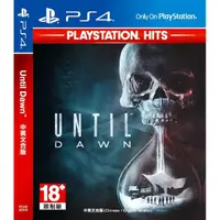 在飛比找PChome24h購物優惠-PS4《直到黎明 Until Dawn》中英文版