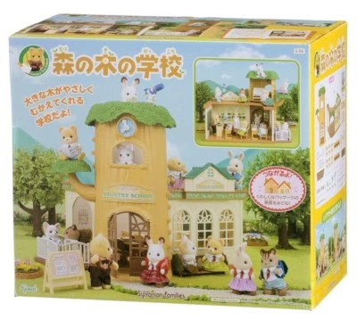 EPOCH Japan Sylvania Family School · Tomoko Forest Tree School Calico Critters
